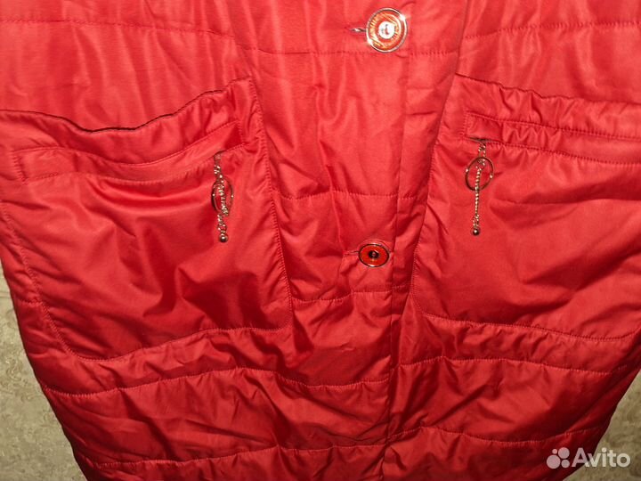 Демисезонная куртка