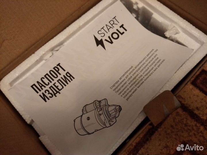 Стартер ваз гранта калина приора