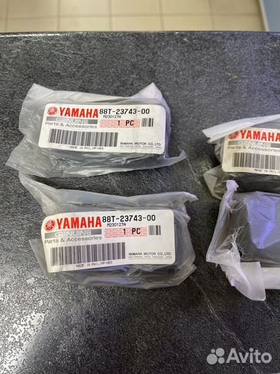 Отбойник лыжи Yamaha Viking 540 93-22 88T237430000