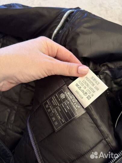 Куртка мужская демисезонная 60