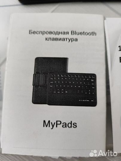 Клавиатура беспроводная My pads