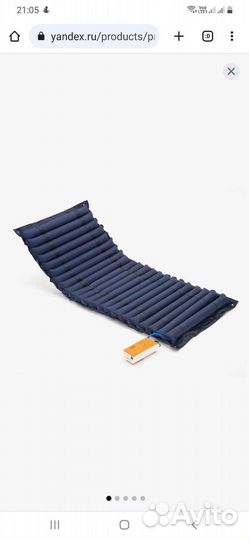 Противопролежневый матрас