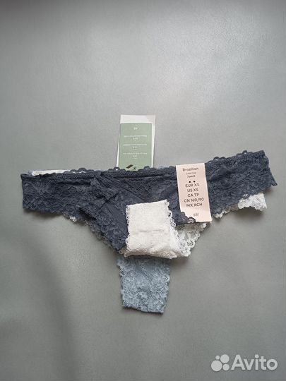 Комплект трусов женских H&M