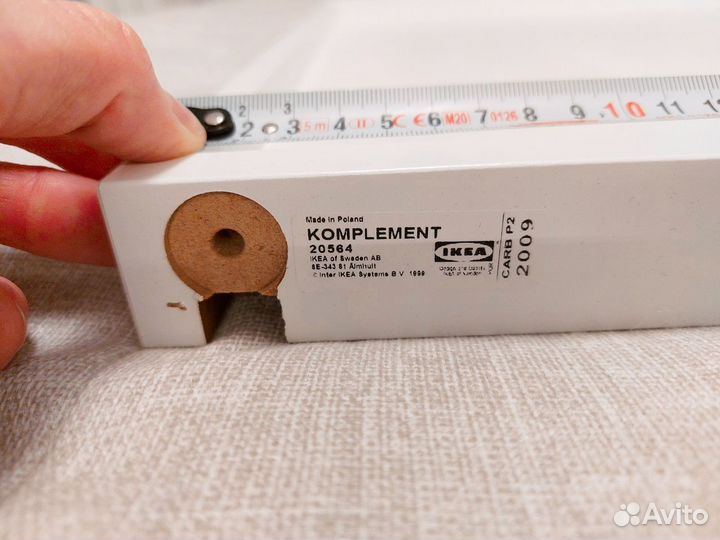 Выдвижная полка IKEA