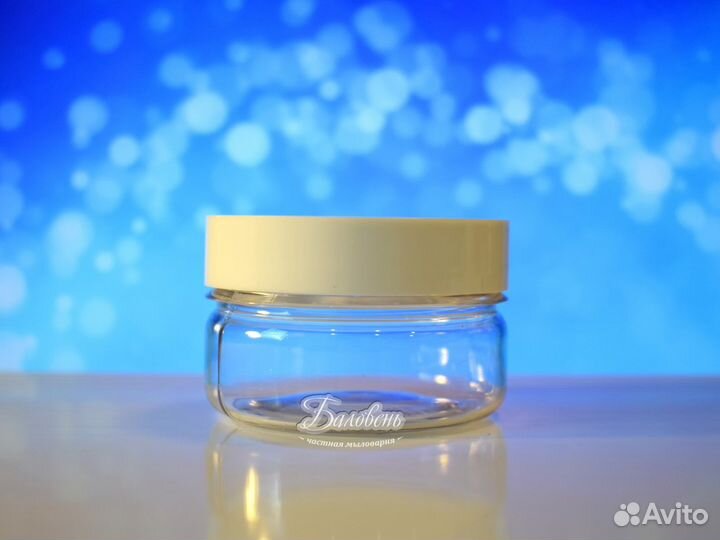 Баночки для косметики