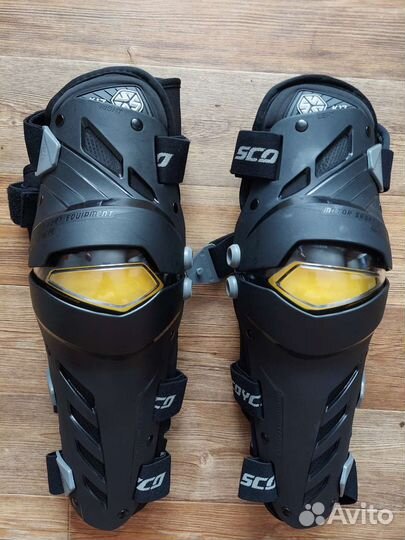 Мотозащита шарнирная