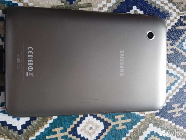 Samsung galaxy tab 2 7.0