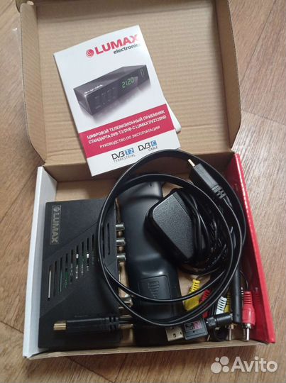 Приставка для телевизора бу