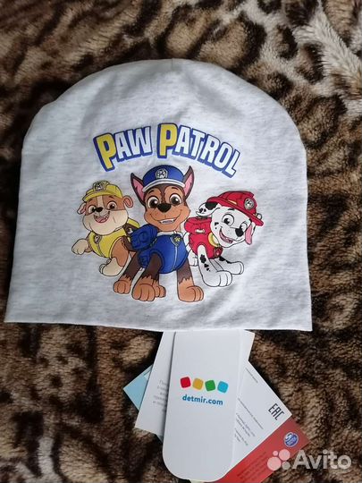 Шапка детская новая