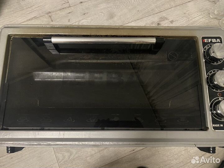 Электродуховка бу торг