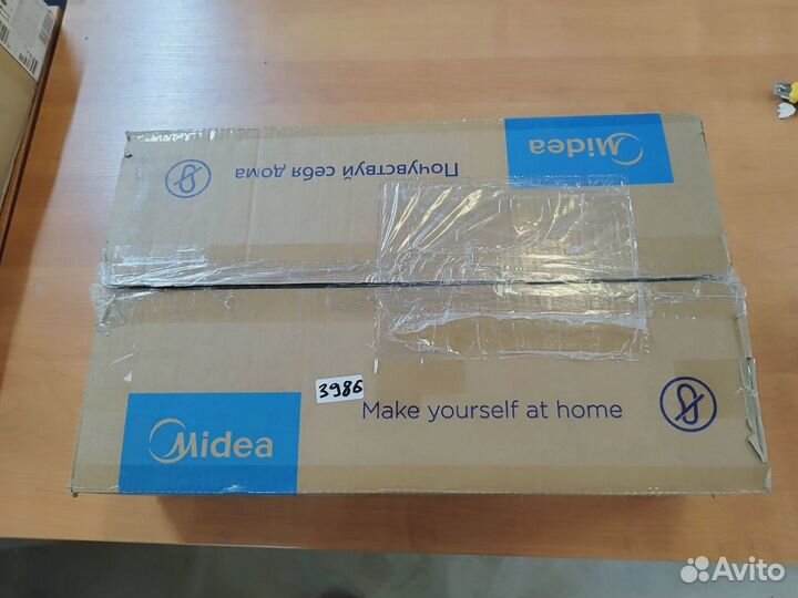 Встраиваемая газовая панель midea MG3205TX k3