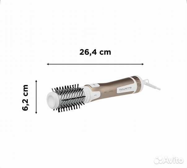 Rowenta brush activ фен шетка