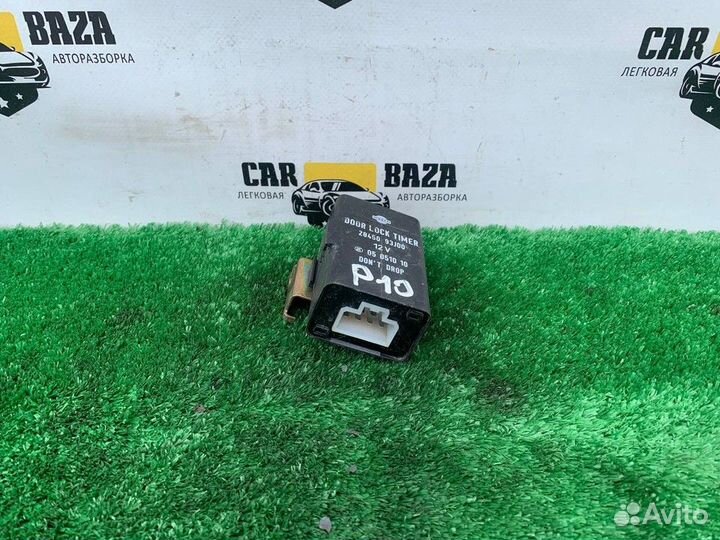 Блок управления центральным замком Nissan Primera