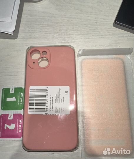 Чехол и защитное стекло на айфон 13/14