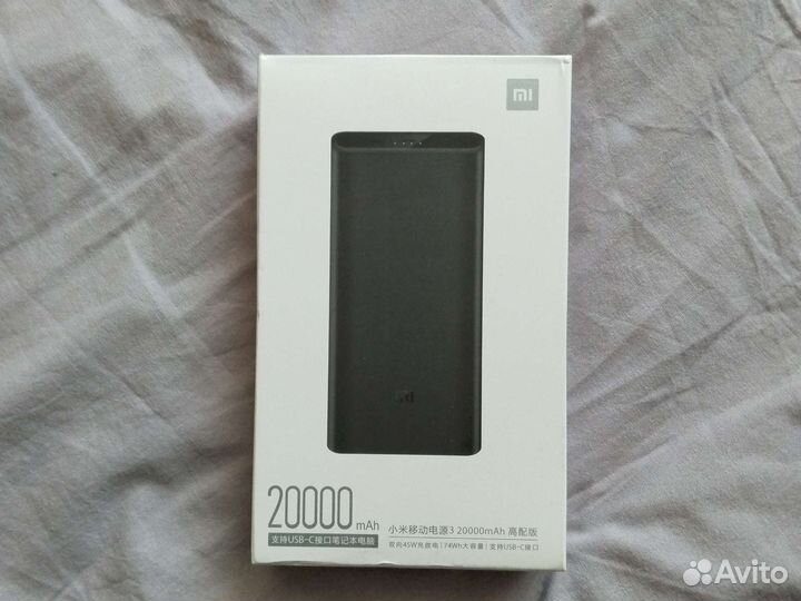 Аккумулятор Xiaomi Mi Power Bank 3 Pro 20000 mAh
