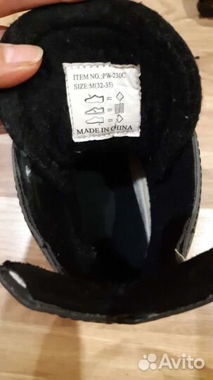 Коньки хоккейные