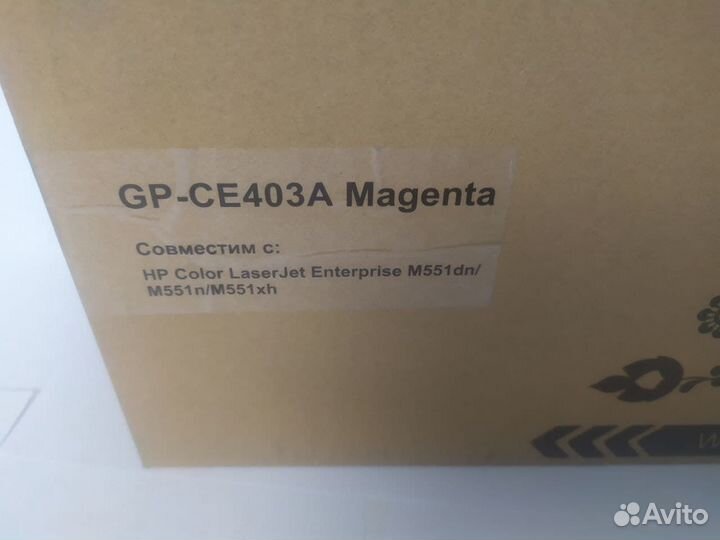 Картриджи HP CE400X CE401A CE402A CE403A