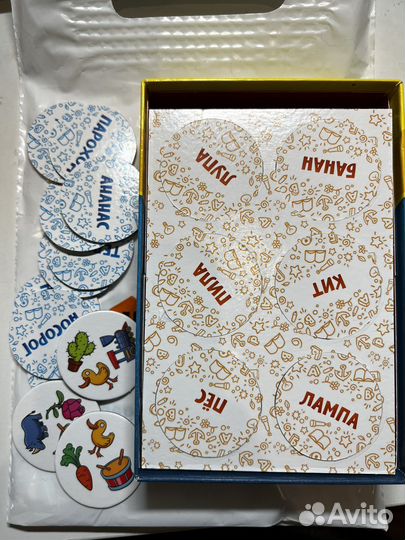 Игра Читай - хватай