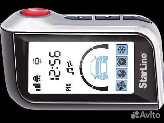 Автосигнализация StarLine A93 v2 2can+2lin eco