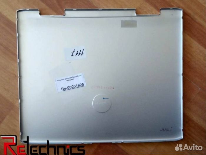 Крышка дисплея RoverBook B510 WP