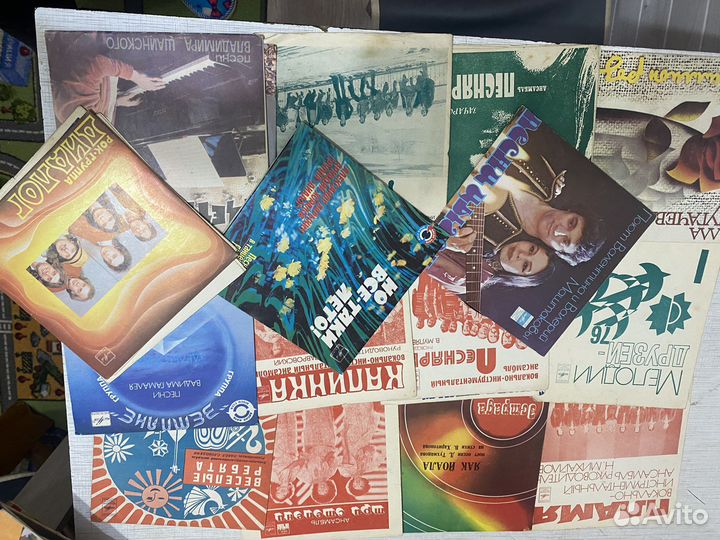 Виниловые пластинки