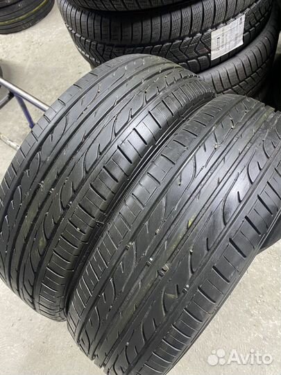 Dunlop Enasave EC202 205/60 R16