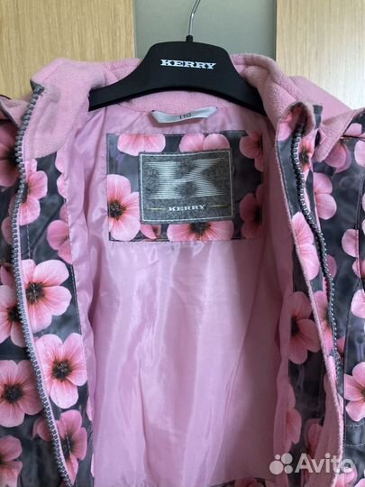 Куртка и краги kerry