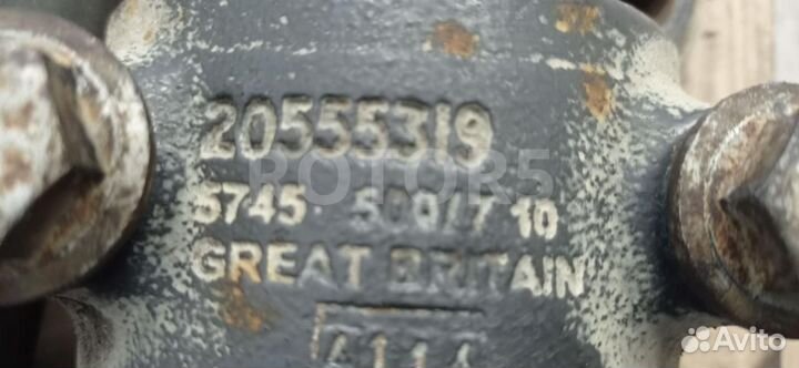 Стабилизатор передний Volvo FH 3 2015 20555319