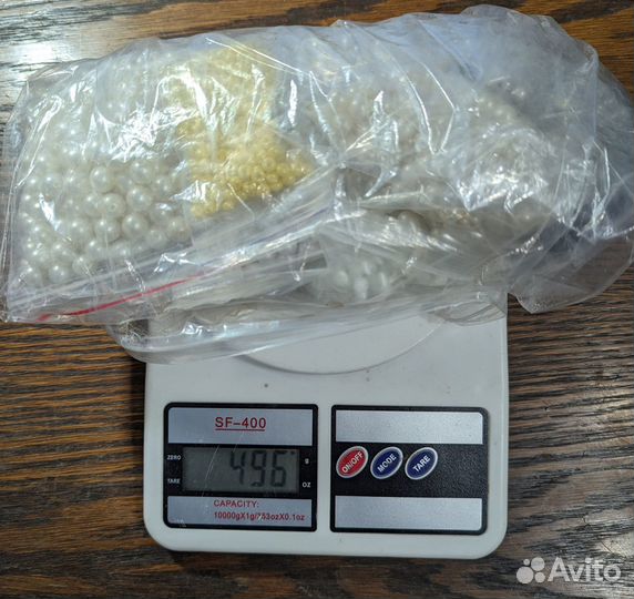 Бусы для рукоделия, пакетом