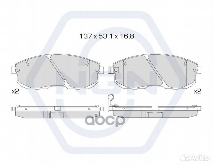 Колодки тормозные дисковые керамические перед