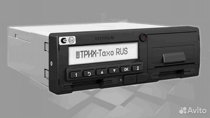 Новый тахограф Штрих М, с скзи и гарантией