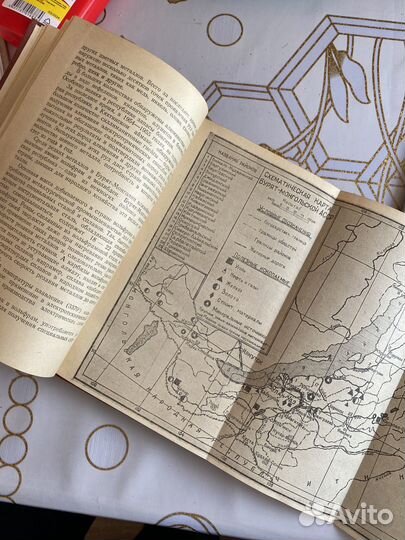 Н. Ознобин Бурят-монгольская АССР