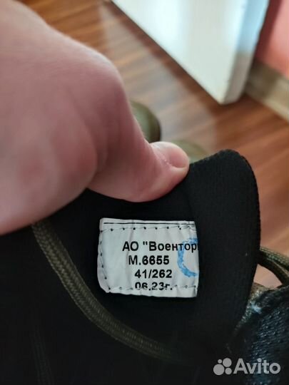 Тактические ботинки паритет новые 41р