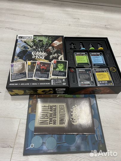 Unmatched Том 1/Том2/Шекспир/Туман над мостовой