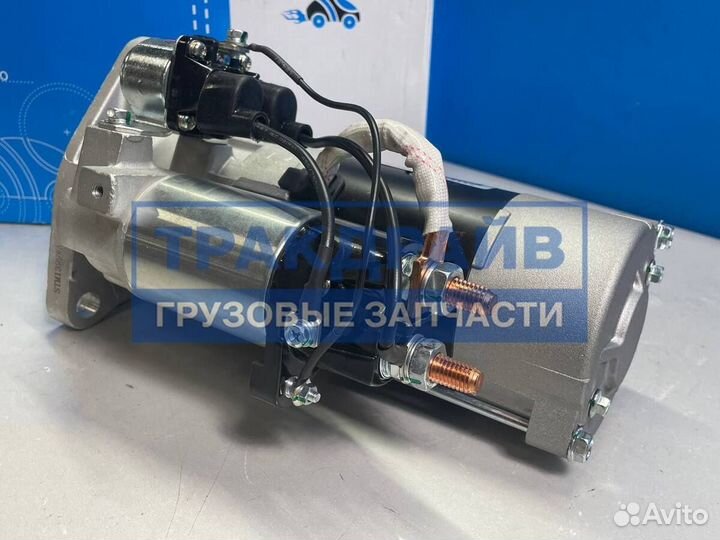 Стартер Скания 4 5 серия