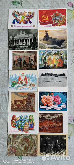 Открытки СССР, разные.50-60-70-80 года.2