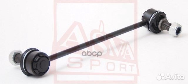 Тяга стабилизатора передняя левая 1223amfl asva