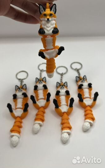 Брелок Лиса подвижная 3Д