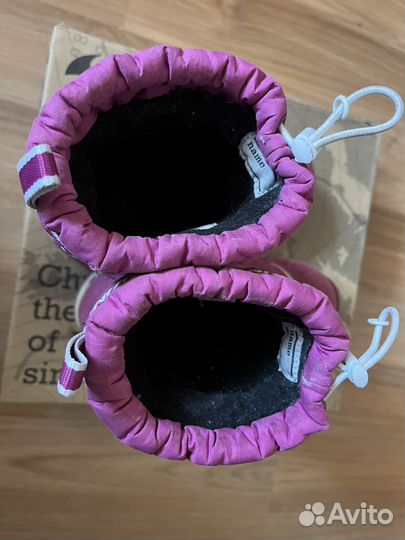 Сапоги viking 29