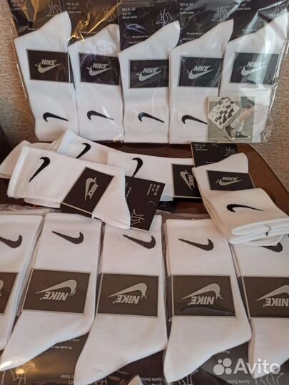 Носки nike высокие белые