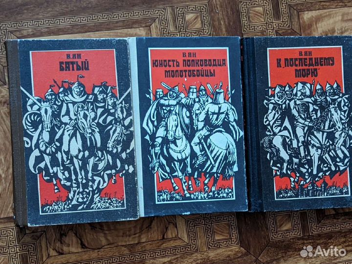 Книги роман повести разные