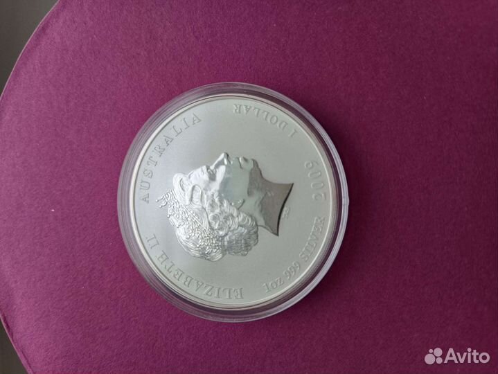 Монеты серебро год быка 2009