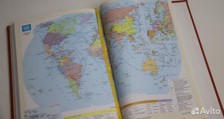 Ежедневник красный