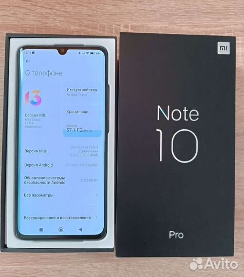 Xiaomi Mi Note 10 Pro, 8/256 ГБ