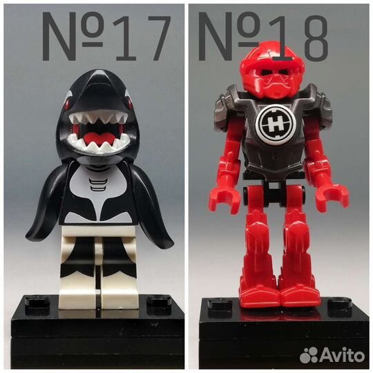 Lego минифигурки