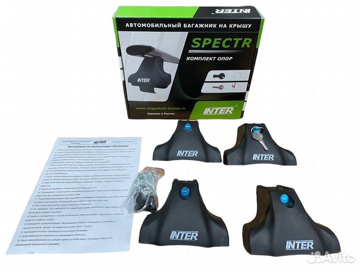 Багажник Skoda Octavia A5 Spectr Крыло Замок Черн