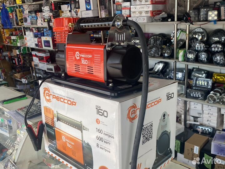 Компрессор автомобильный Агрессор 160 литроа