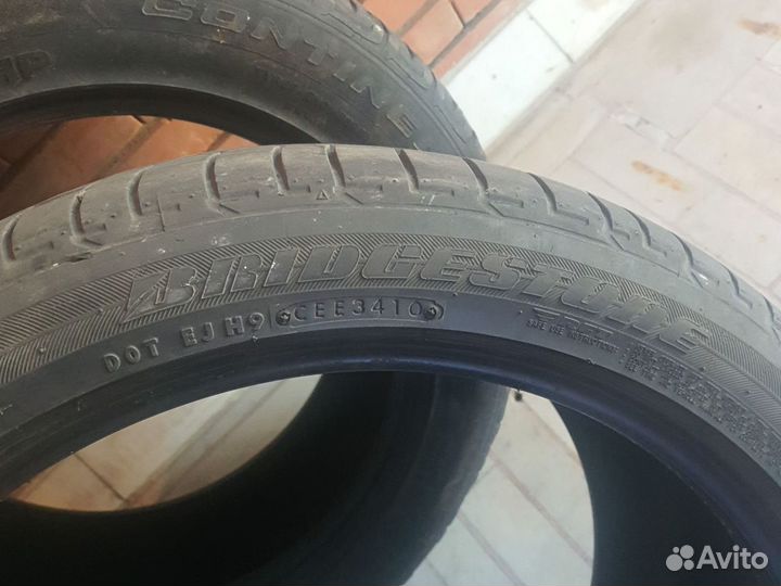 Bridgestone Dueler H/P 315/35 R20 110Y