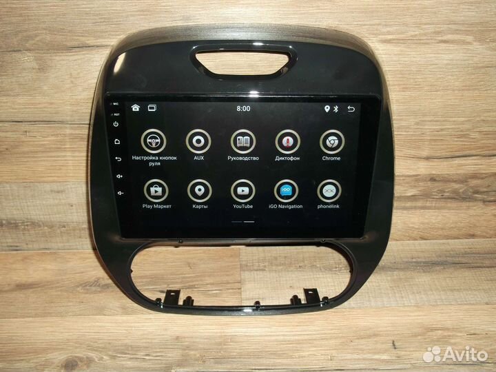 Магнитола Renault Kapture Android GPS WiFi