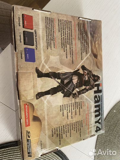 Игровая приставка hamy 4